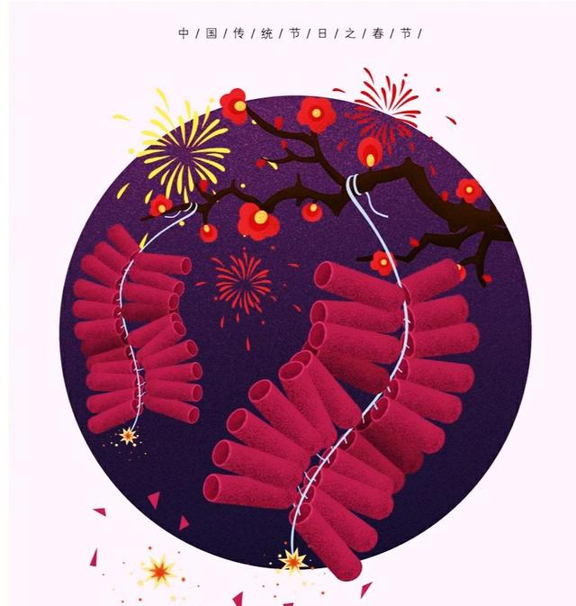 大年初一都有什么風(fēng)俗習(xí)慣？