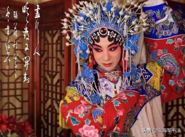 地域文化是什么？能說說你生活地區(qū)的地域文化嗎？