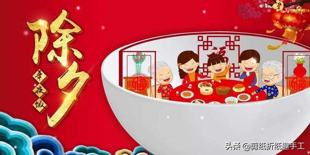 過(guò)節(jié)吃什么好，初一到十五的傳統(tǒng)民俗有什么？